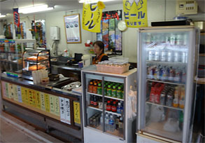 最上川33.jpg