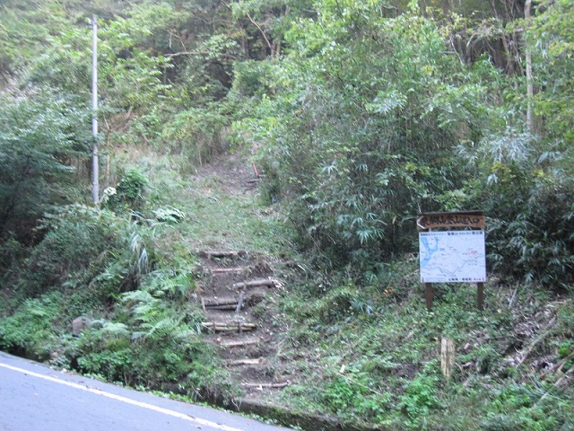 鳩打登山口.JPG