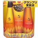 コンディショナー.jpg