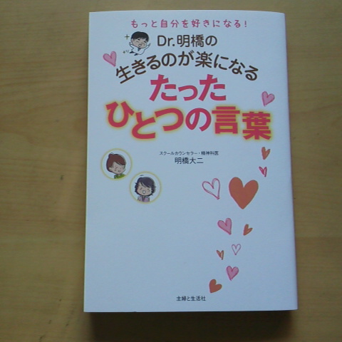 2013041010160000.jpg