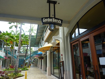gordon