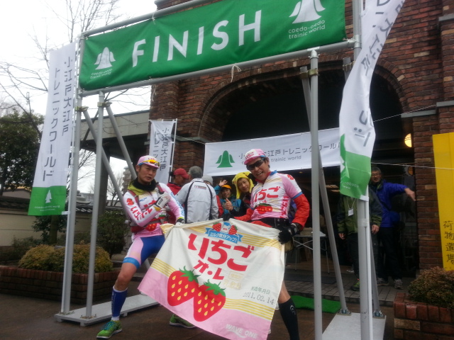20140302_133131.jpg