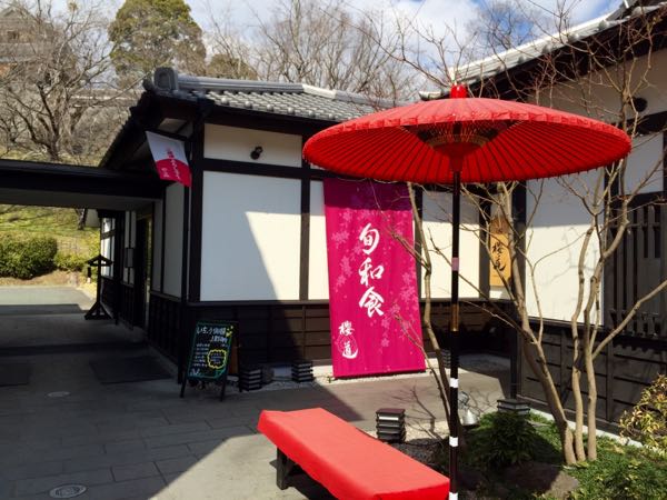 rblog-20160301210833-08.jpg