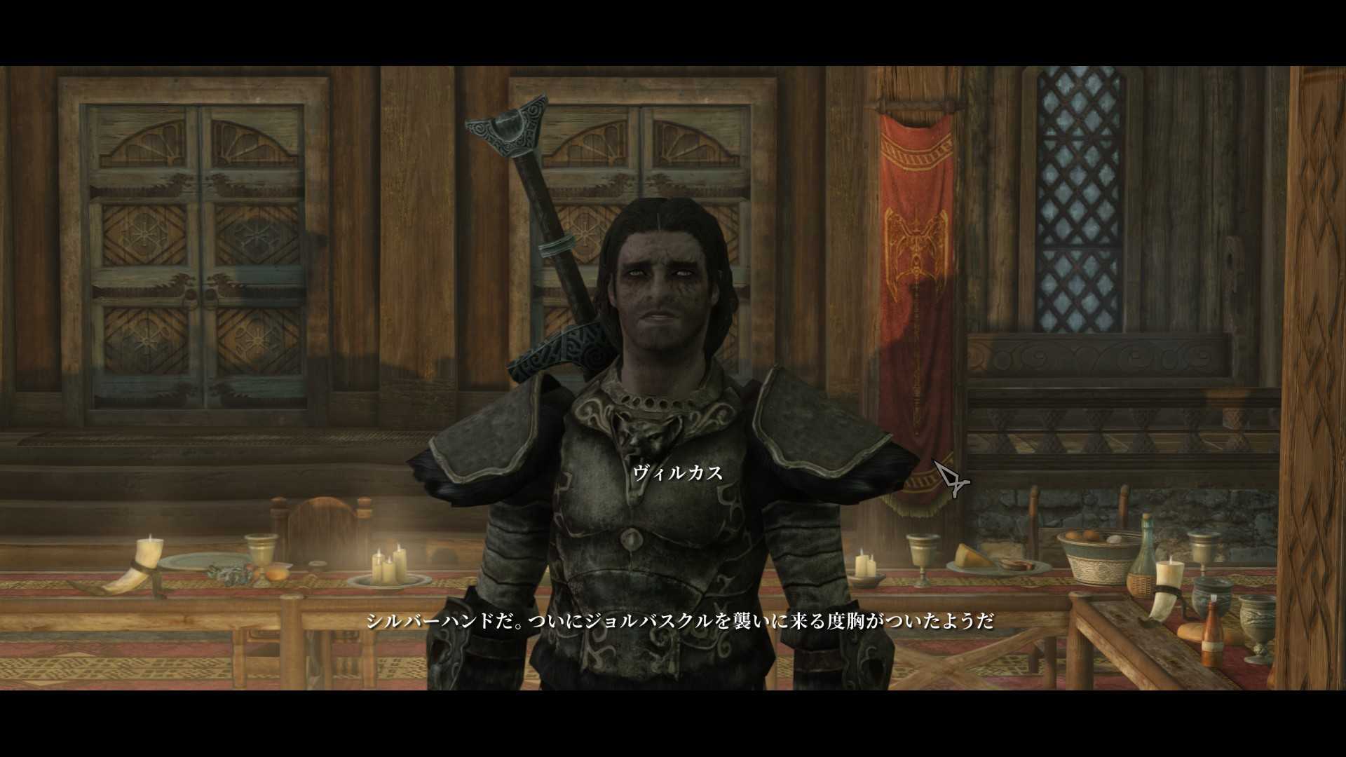 skyrim 服 爆発 安い