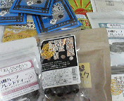 nanbanya