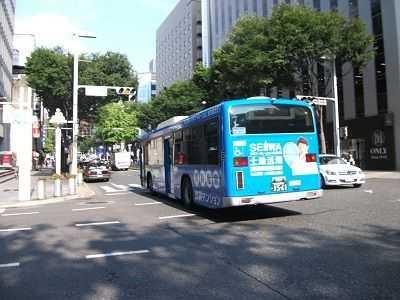 サウンド＆フリクション ラッピングシティバス トイコー社