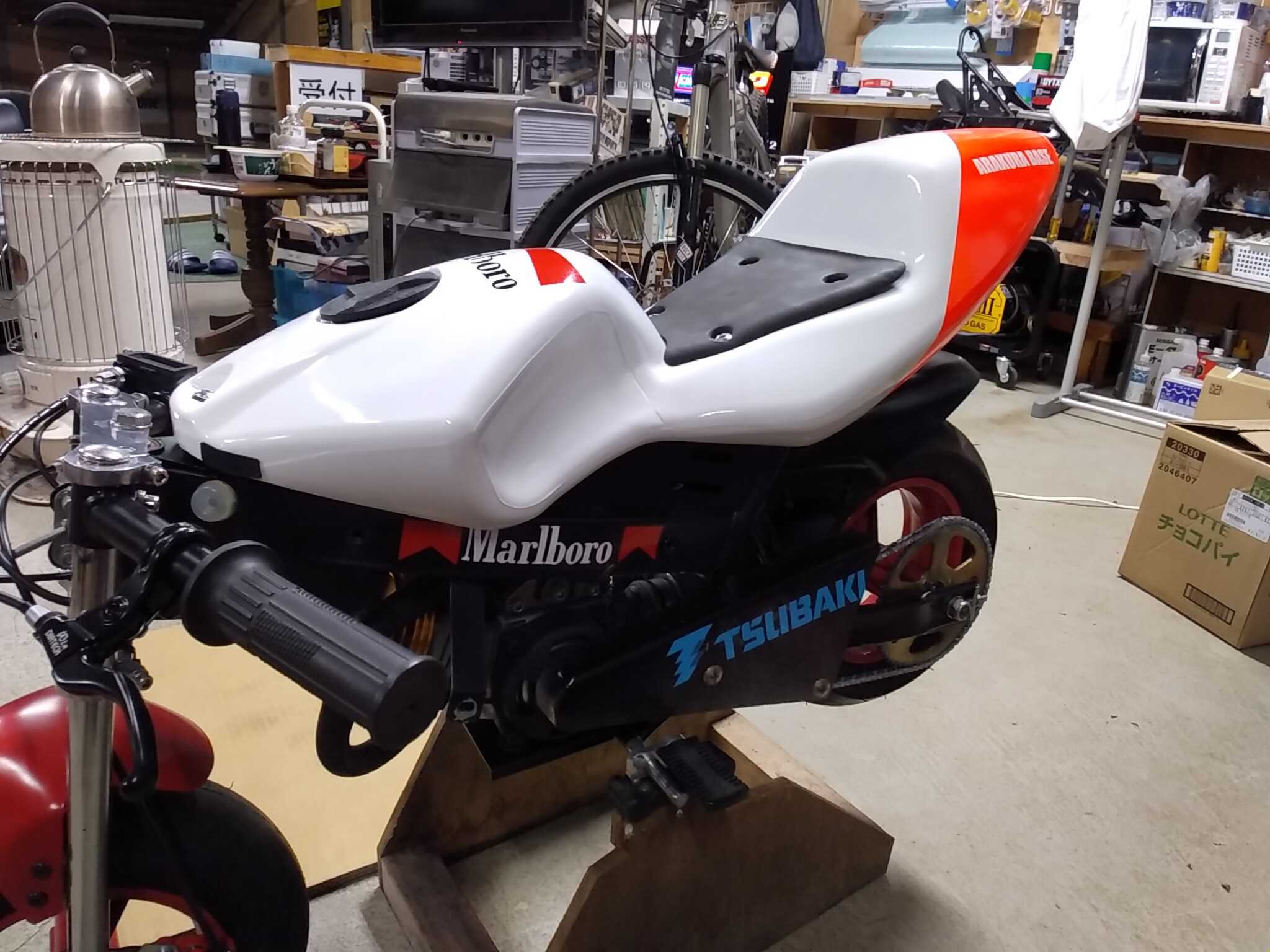 ポケバイ レストア中。 12/28。 | 荒倉基地活動報告 - 楽天ブログ