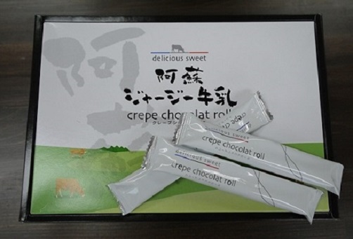 P1110784_R.JPG