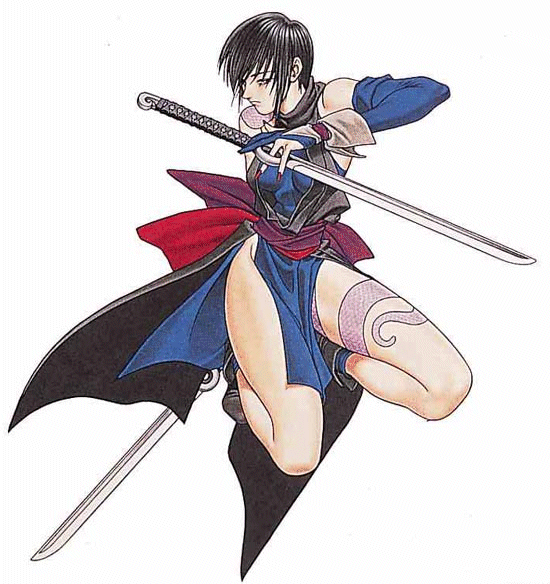 siki.gif