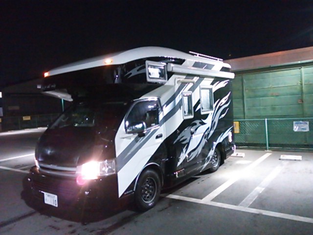 DSC_7526.JPG