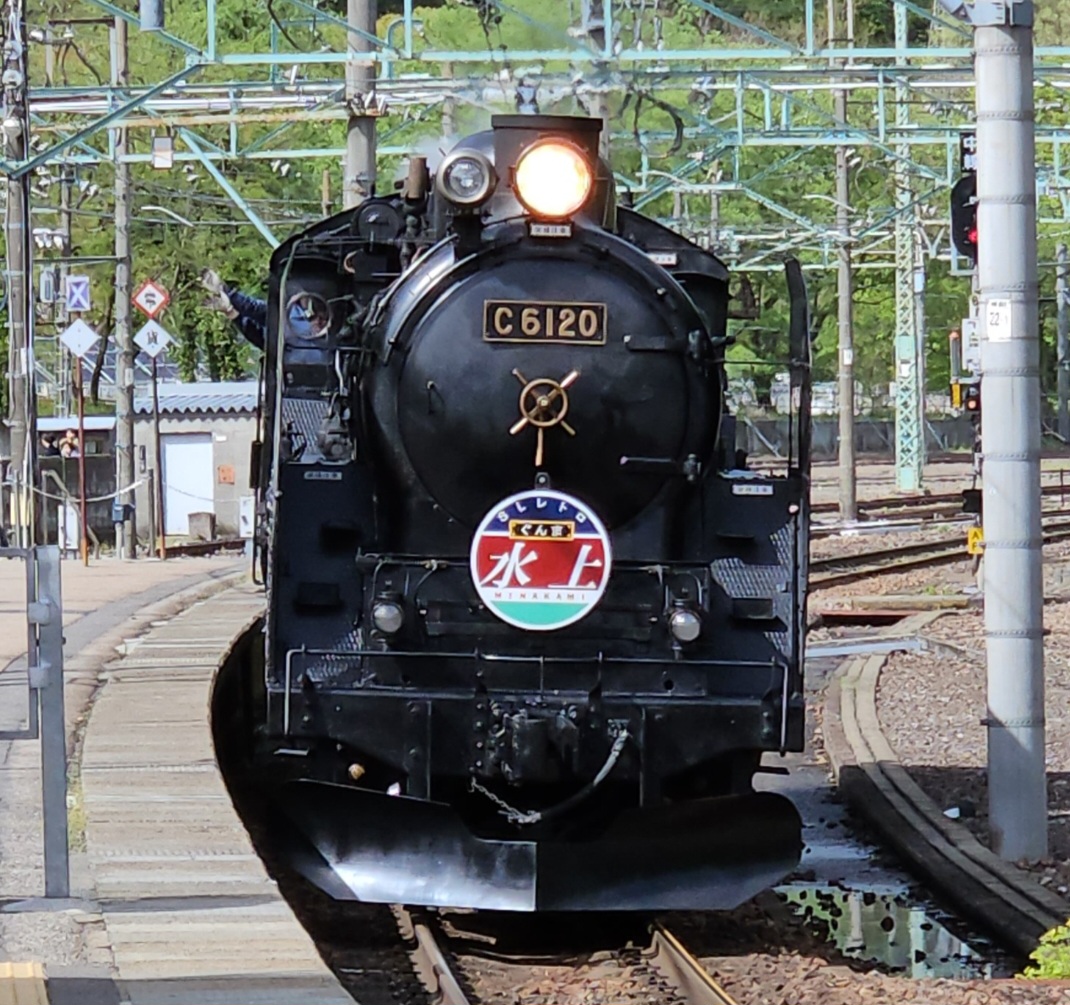 レトロな機関車 Nゲージ1262 －ED76-551 トワイライトEXP－ | 豊四季車両基地