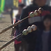 それだんごだよ