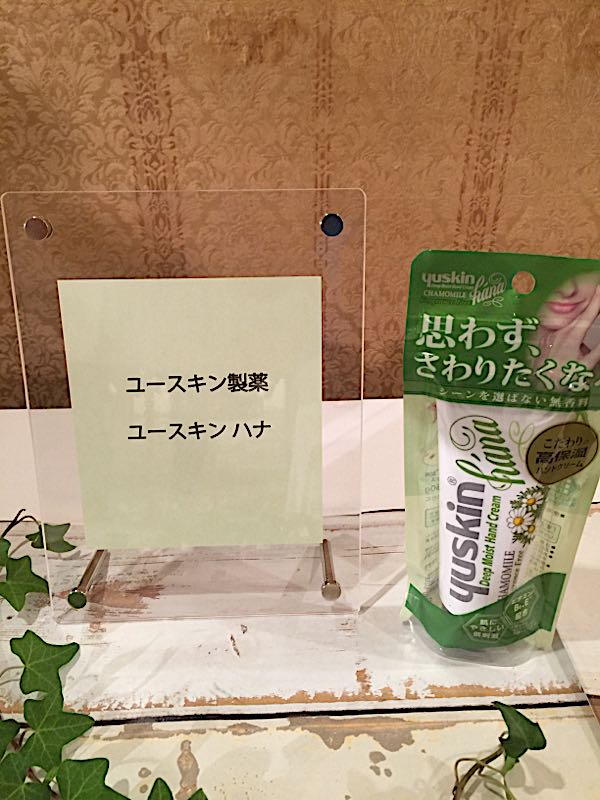 rblog-20160918214642-04.jpg