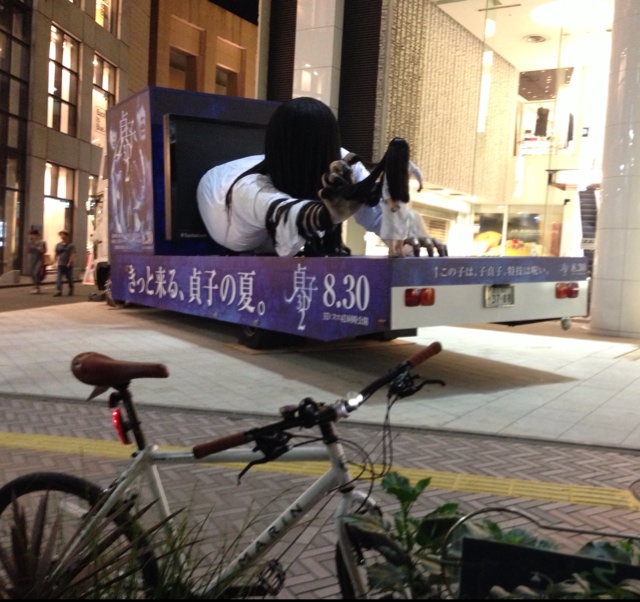 marin/マリン(自転車) 渋谷