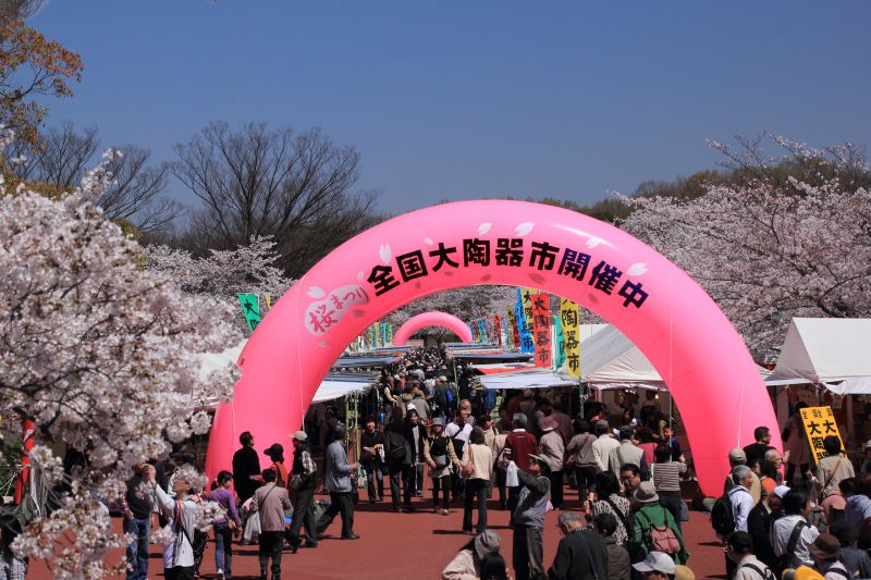 万博記念公園_008陶器市.jpg
