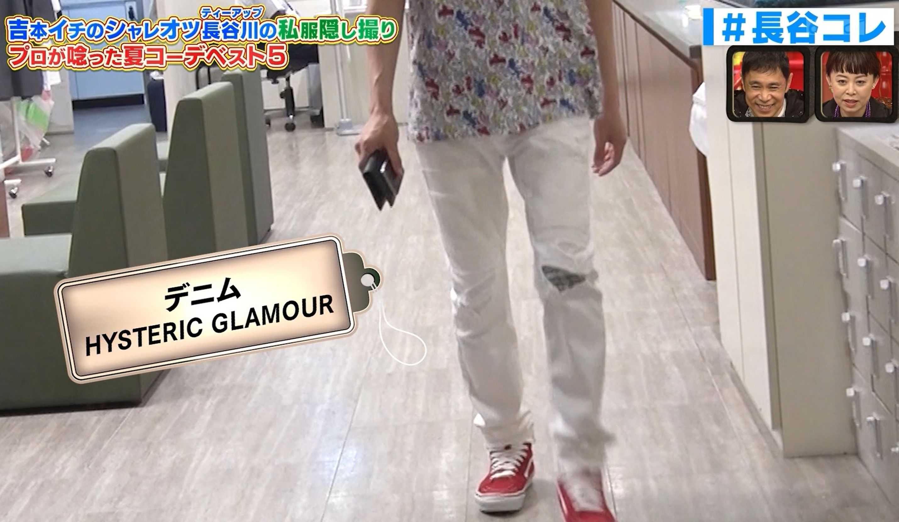 長谷コレ Ngkコレクション 21夏 ᴥ Leo R 楽天ブログ