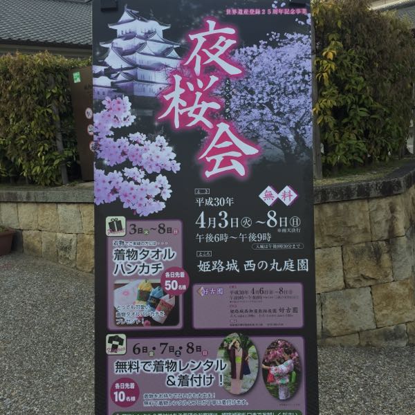 rblog-20180404215932-00.jpg