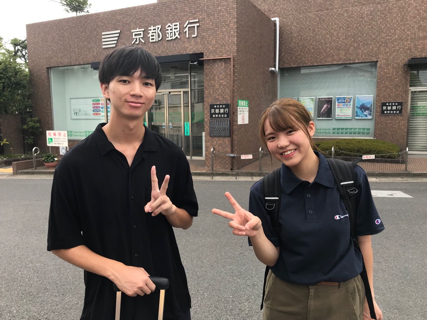 明秀館 塚本塾 19年合同合宿 1 進学塾 明秀館 続けることを続ける 近鉄富野荘駅から徒歩3分 城陽市 上位公立高校 国公立大難関私大に立ち向かえる力を 楽天ブログ