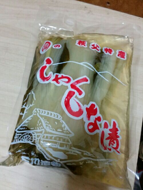 rblog-20151204003749-03.jpg