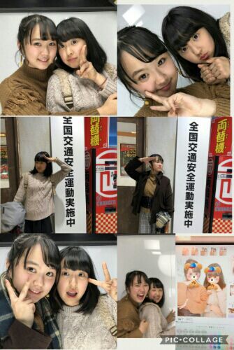 rblog-20180103175153-00.jpg