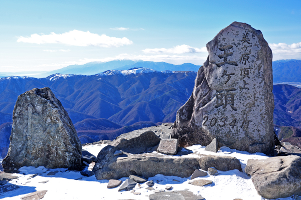山３