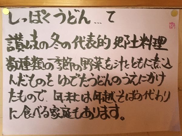 rblog-20160123145109-04.jpg