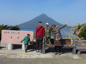 長崎鼻1