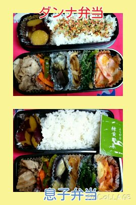 rblog-20141211132823-00.jpg