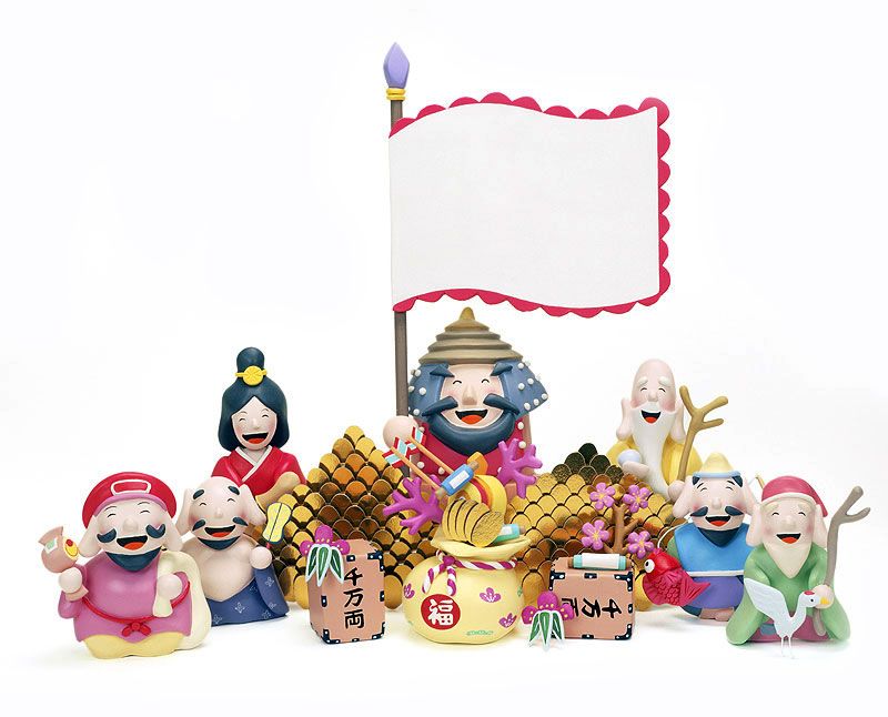 商売繁盛 七福神イラスト ジュリンのブログ 楽天ブログ