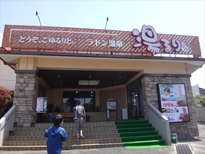 DSC00775_R.JPG