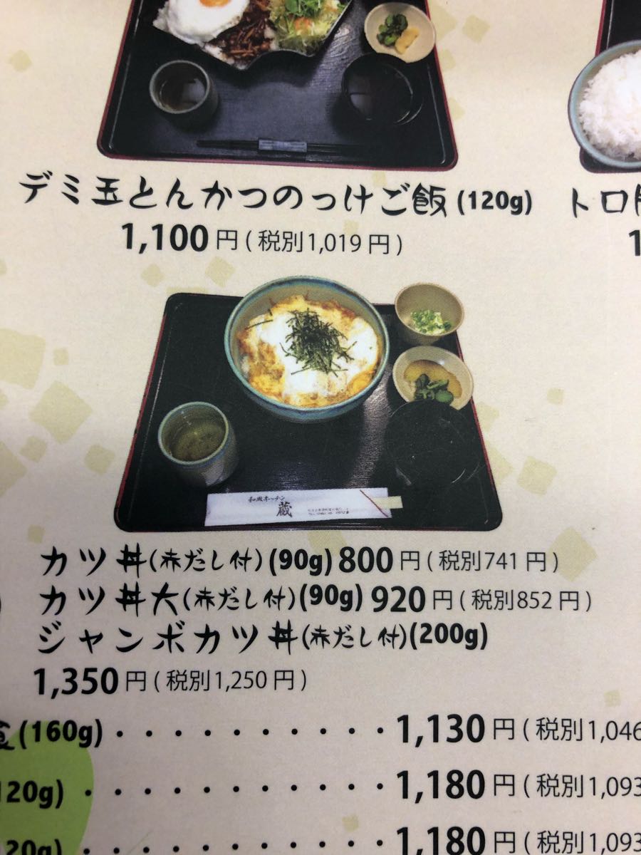 rblog-20180927101420-00.jpg