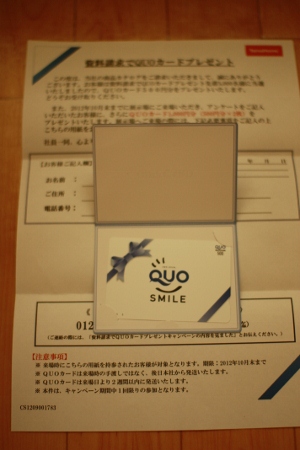 IMG_9956 (300x450).jpg