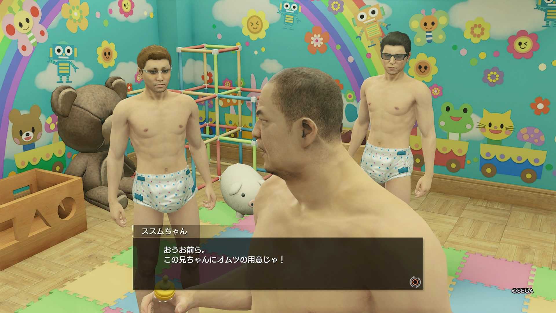 龍が如く７ ミルクのカツアゲ 風流先生の貧乏金なし 楽天ブログ