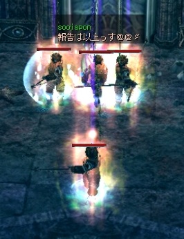 以上