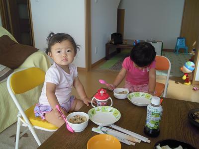 DSCN0779.JPG
