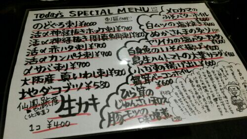 rblog-20160827232410-01.jpg