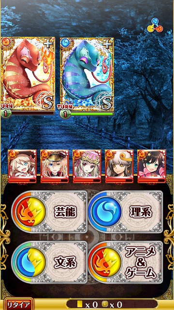 mogura_00