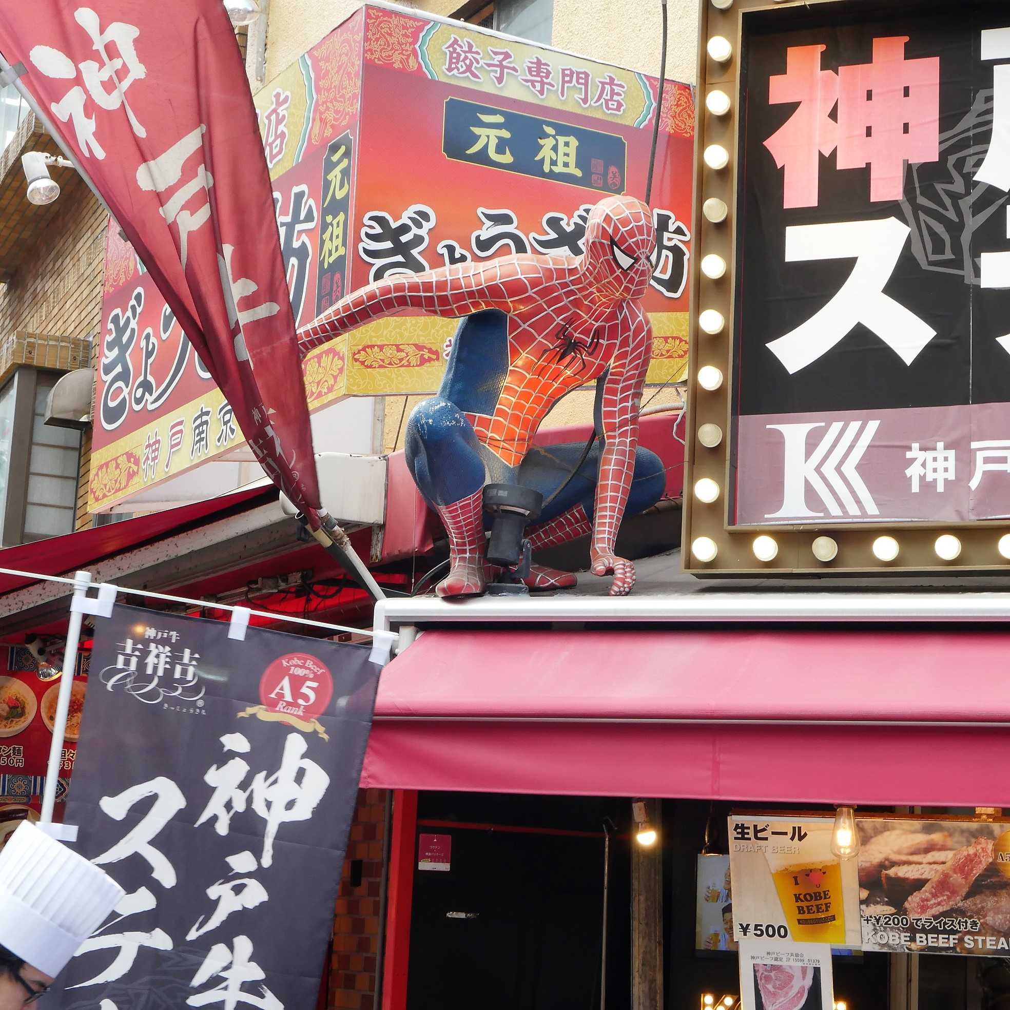 スパイダーバース USオリジナルポスター 両面印刷 フレーム付き Amazon