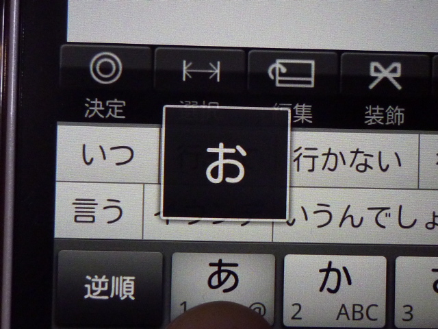 画像 337.jpg