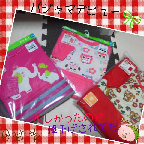 rblog-20150103232338-01.jpg