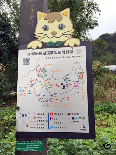遊歩道の看板