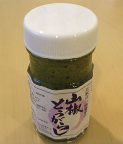 九州24.jpg