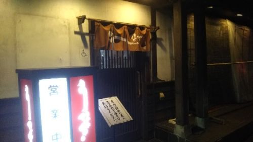 rblog-20181202210759-01.jpg