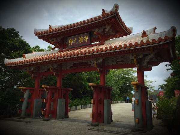 rblog-20150630001608-02.jpg