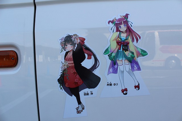 バス2.jpg
