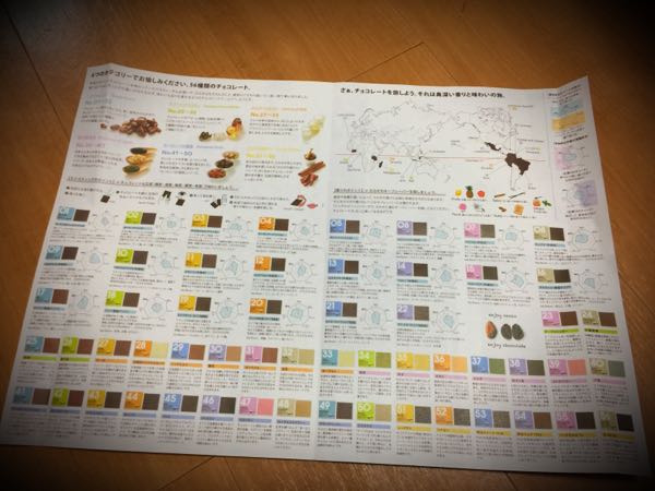rblog-20170126115933-01.jpg