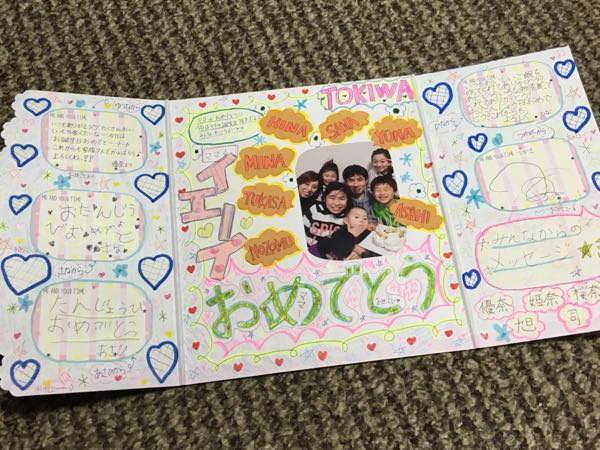 rblog-20160407003134-03.jpg