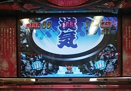 2013-02-23 19.36.01.JPG