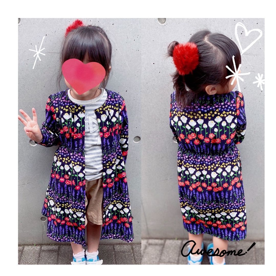 着画 Kp カタログ表紙ワンピと福袋コーデ みかづきの子供服お買い物ブログ 楽天ブログ