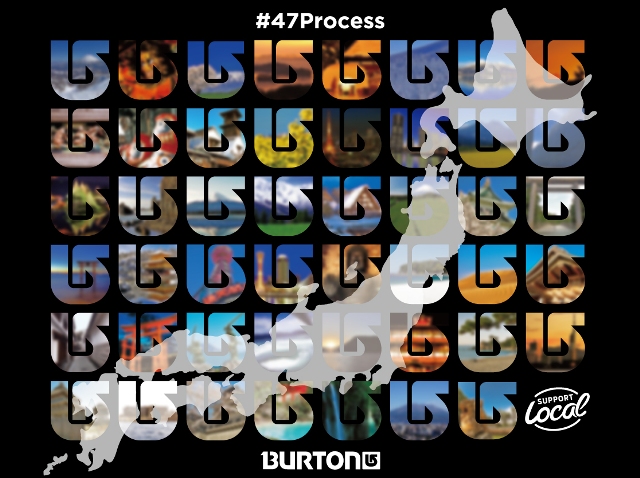 47process_01.jpg